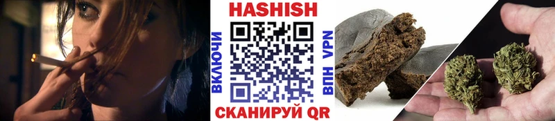 Купить наркоту Южно-Сухокумск A PVP ТГК Гашиш COCAIN Меф мяу мяу