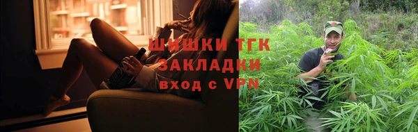 меф Алексеевка