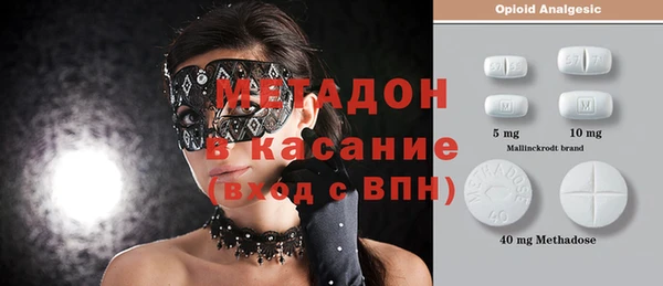 прущая мука Алексин