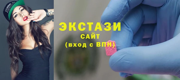 apvp Алзамай