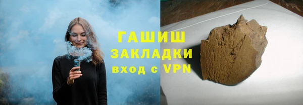 меф Алексеевка
