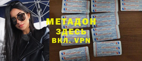 меф Алексеевка