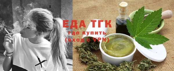 прущая мука Алексин