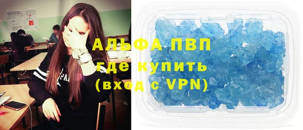 меф Алексеевка