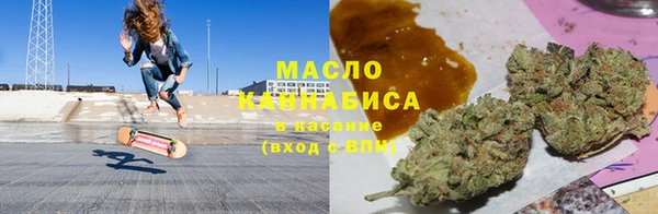 марки lsd Елизово