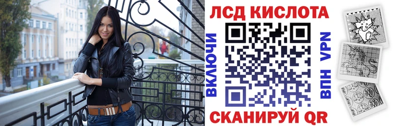 купить наркотики сайты  Южно-Сухокумск  Марки 25I-NBOMe 1,5мг 